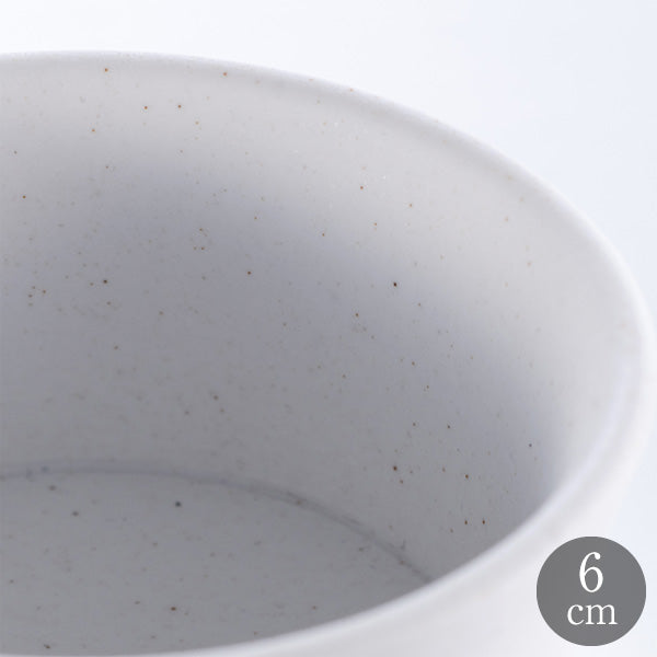 晟土 Glad ココットL ホワイト