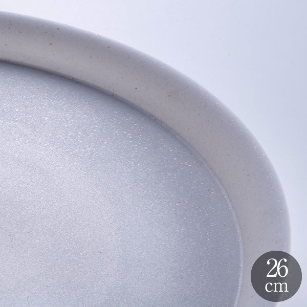 晟土 Glad ラウンドプレート26cm ホワイト