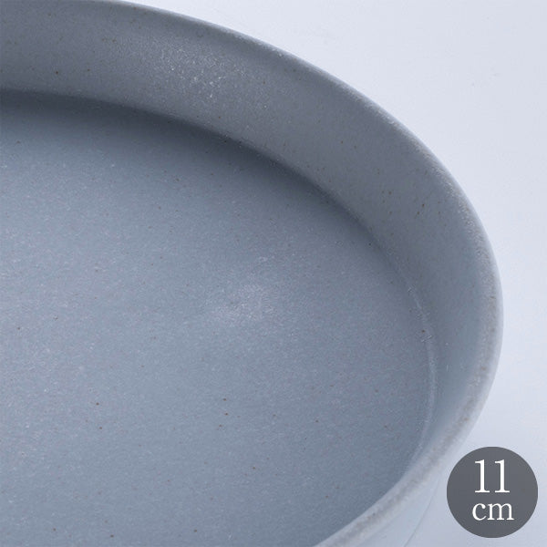 晟土 Glad ラウンドプレート11cm グレー
