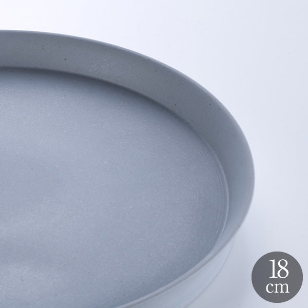 晟土 Glad ラウンドプレート18cm グレー