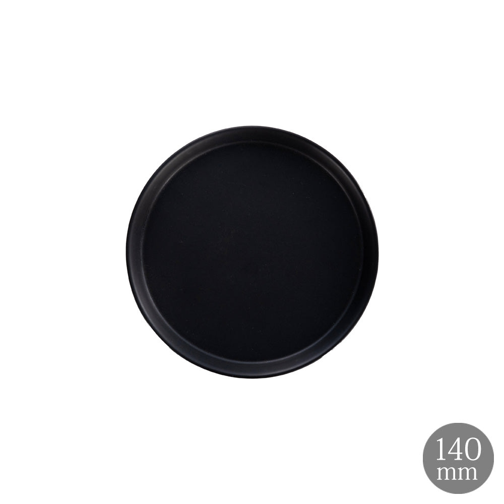 Glad ラウンドプレート 14cm マットブラック  皿