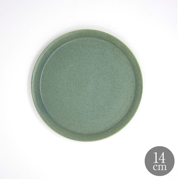 Glad ラウンドプレート 14cm ターコイズ  皿