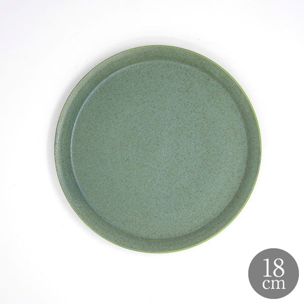 Glad ラウンドプレート 18cm ターコイズ  皿