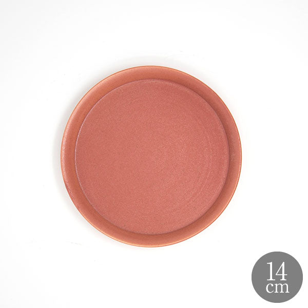 Glad ラウンドプレート 14cm ディープレッド  皿