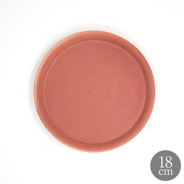 Glad ラウンドプレート 18cm ディープレッド  皿