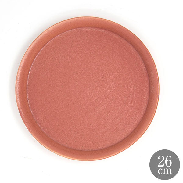 Glad ラウンドプレート 26cm ディープレッド  皿