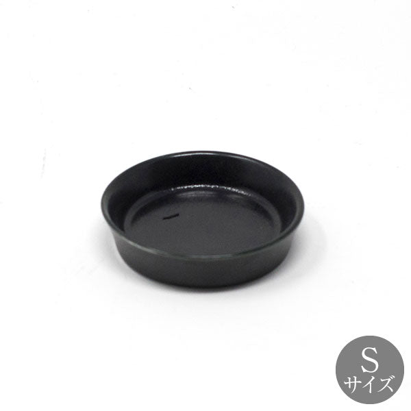 Glad ココットS マットブラック 皿