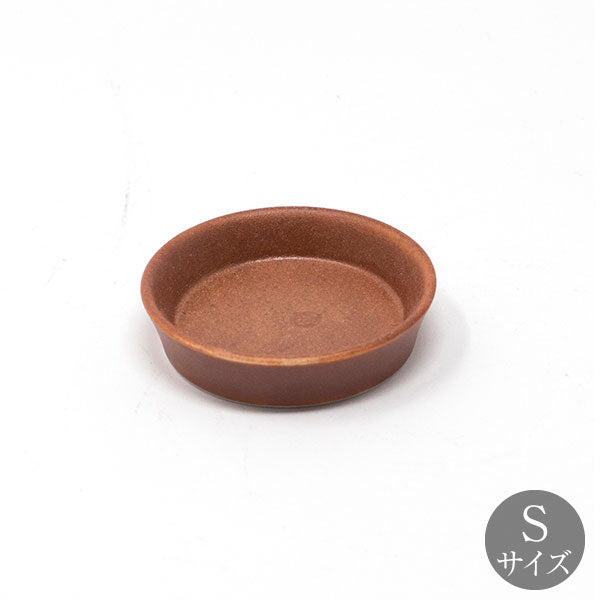 Glad ココットS ライトブラウン 皿