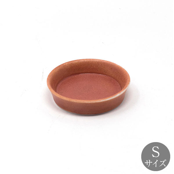 Glad ココットS ディープレッド 皿