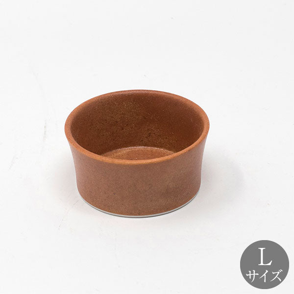 Glad ココットL ライトブラウン 皿