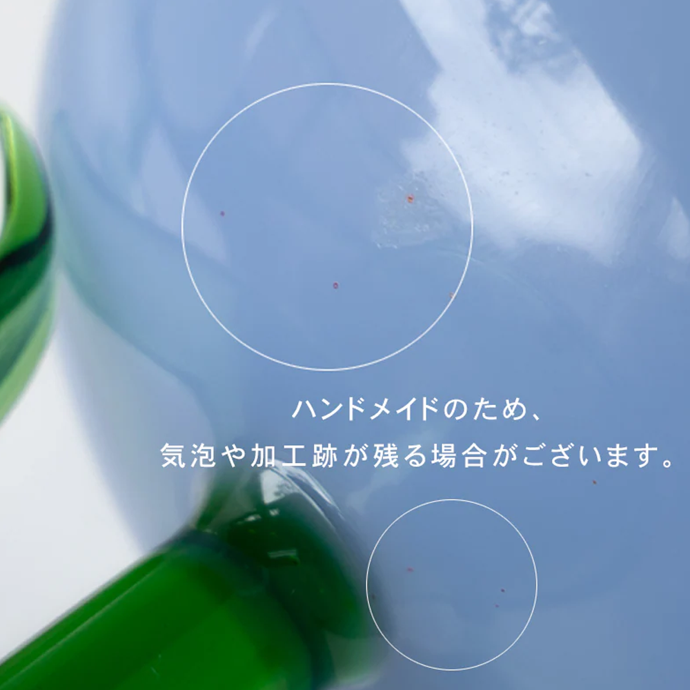 BLOOM GLASS ブルームグラス