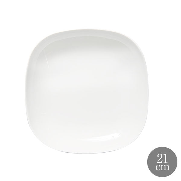 Saturnia(サタルニア) ダヌビオ ディーププレート 21cm 食器