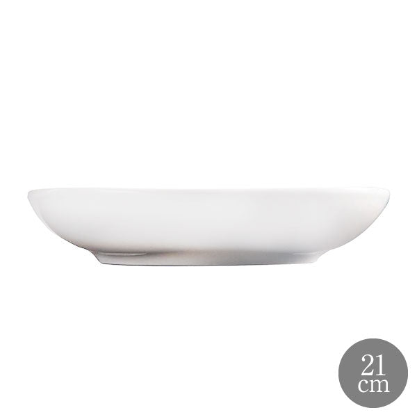 Saturnia(サタルニア) ダヌビオ ディーププレート 21cm 食器