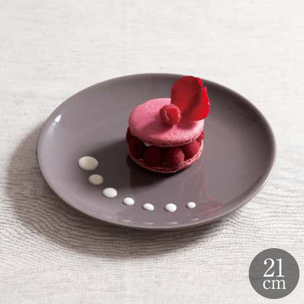 Saturnia(サタルニア) シビリアカラー ペッパー デザートプレート 21cm 食器
