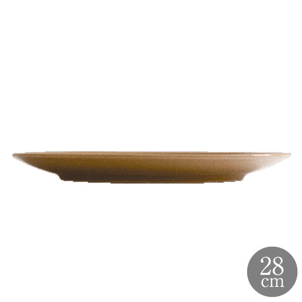 Saturnia(サタルニア) シビリアカラー シナモン ディナープレート 28cm 食器