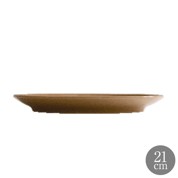 Saturnia(サタルニア) シビリアカラー シナモン デザートプレート 21cm 食器