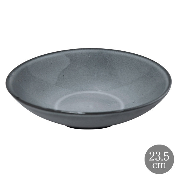 ANFORA デナリグレイ23.5cm浅ボウル