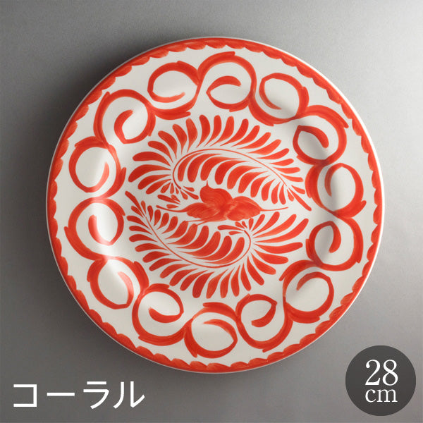 ANFORA プエブラコーラル28cmディナープレート