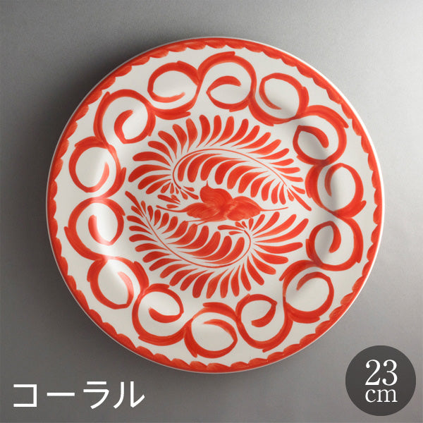 ANFORA プエブラコーラル23cmサラダプレート