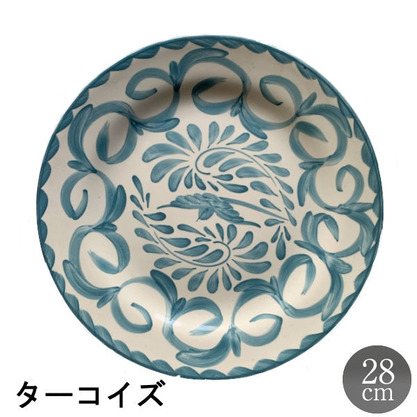 ANFORA プエブラターコイズ28cmディナープレート