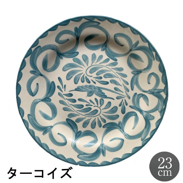 ANFORA プエブラターコイズ23cmサラダプレート