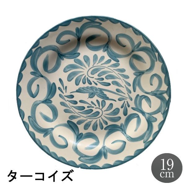 ANFORA プエブラターコイズ19cmデザートプレート