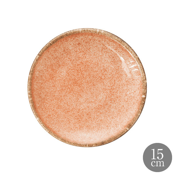 ANFORA カボ オレンジ 15cm クーププレート