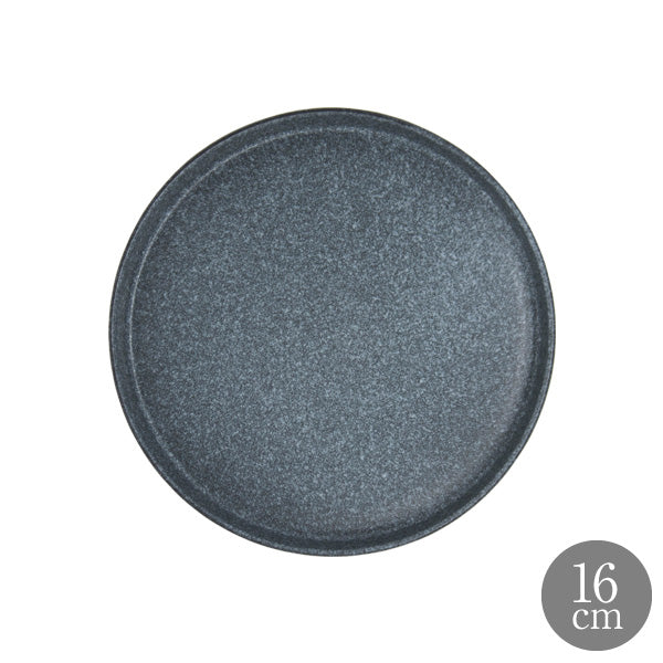 ANFORA ロカ ネグロ 16cm スタックトレイプレート