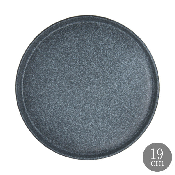 ANFORA ロカ ネグロ 19cm スタックトレイプレート