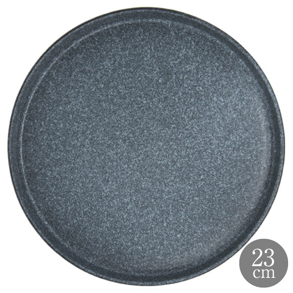 ANFORA ロカ ネグロ 23cm スタックトレイプレート