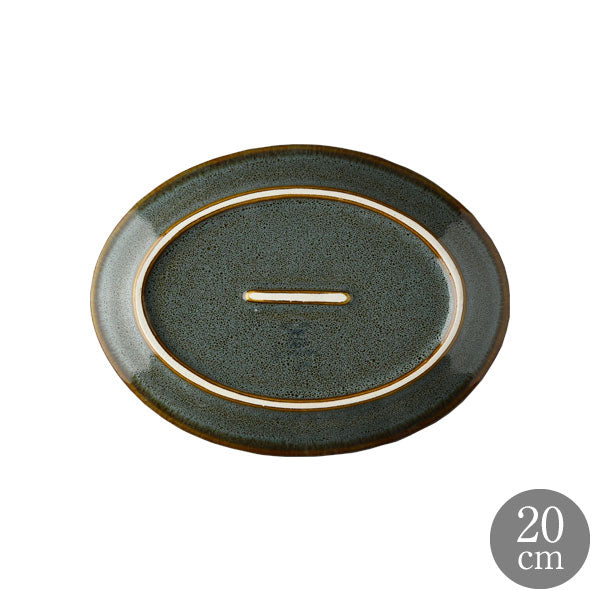 ANFORA タカナ 20cmオーバルプレート