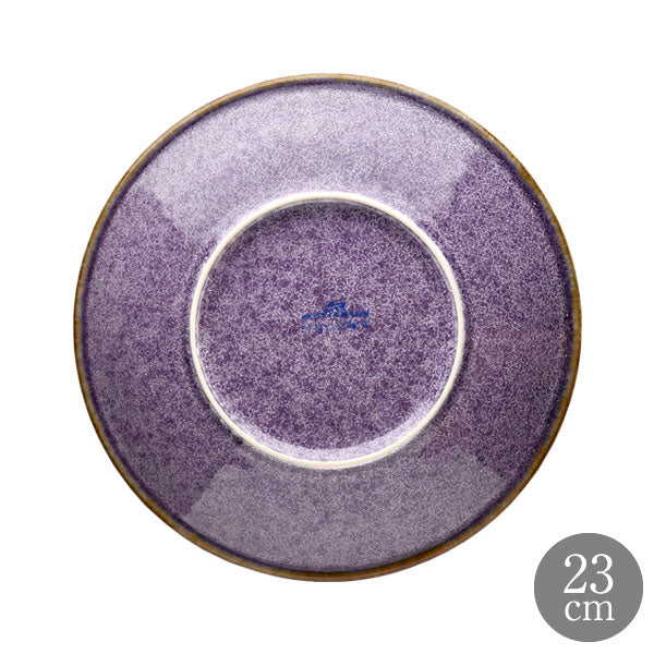 ANFORA カボパープル 23cmクーププレート