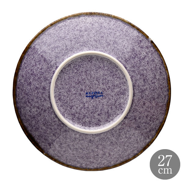 ANFORA カボパープル 27cmクーププレート