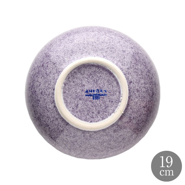 ANFORA カボパープル スモールサービングボウル