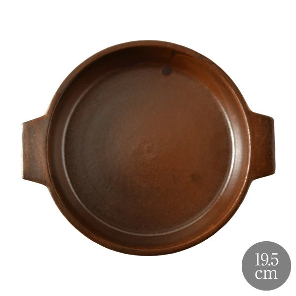 HARVEST RUST 19.5cm グリルポット 信楽焼 皿