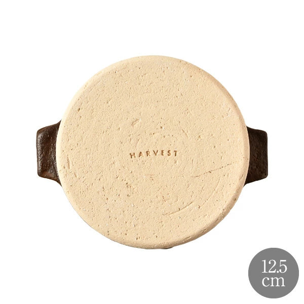 HARVEST RUST 12.5cm グリルポット 信楽焼 皿