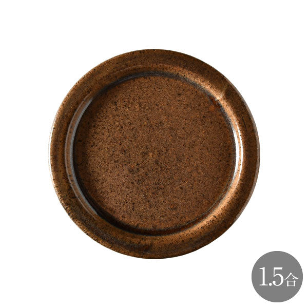 HARVEST Rice Pot Ame ライス ポット お櫃 飴色 あめいろ 1.5合 信楽焼
