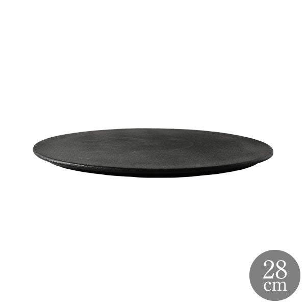 HARVEST BLACKMOON 28cm フラット プレート 信楽焼 皿