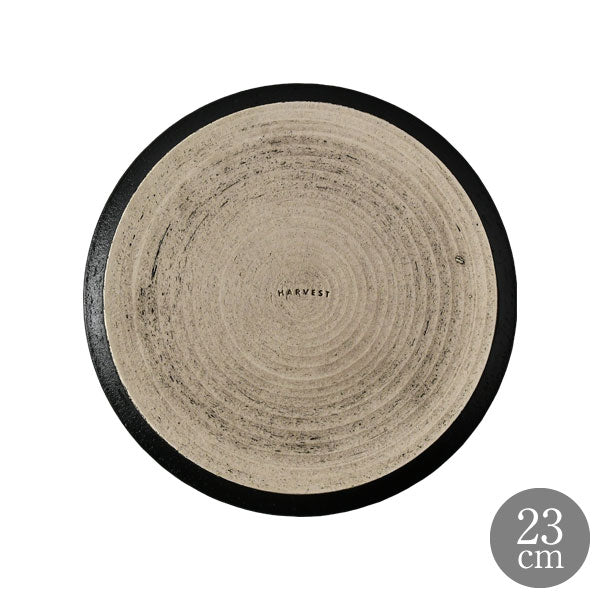 HARVEST BLACKMOON 23cm フラット プレート 信楽焼 皿