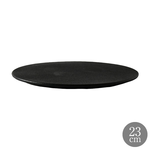 HARVEST BLACKMOON 23cm フラット プレート 信楽焼 皿