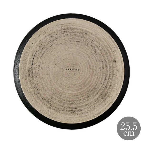 HARVEST BLACKMOON 25.5cm フラット プレート 信楽焼  皿