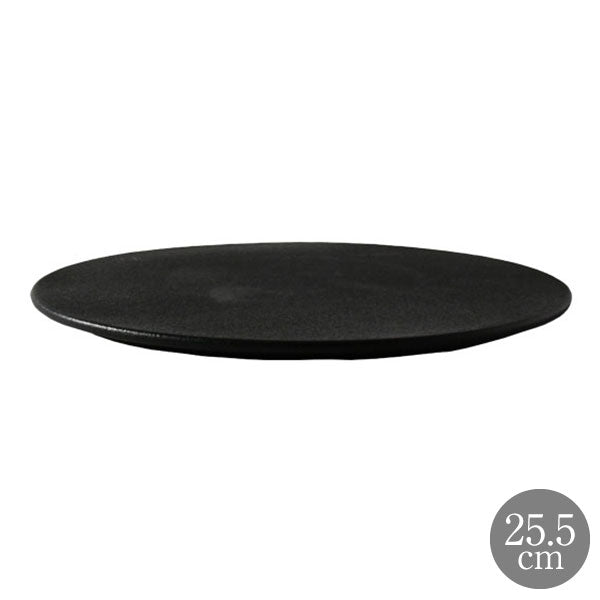 HARVEST BLACKMOON 25.5cm フラット プレート 信楽焼  皿