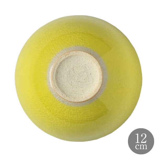 HARVEST CRAZE ハーベスト クレイズ ライスボウル イエロー 信楽焼 茶碗 皿