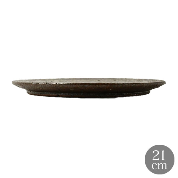 HARVEST Sabi フラットプレート 21cm 信楽焼 皿