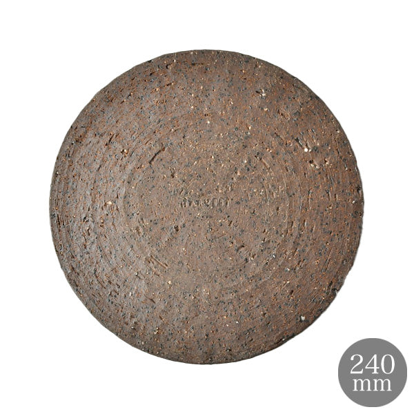 HARVEST Sabi スタックトレイプレート 切立皿 信楽焼 皿