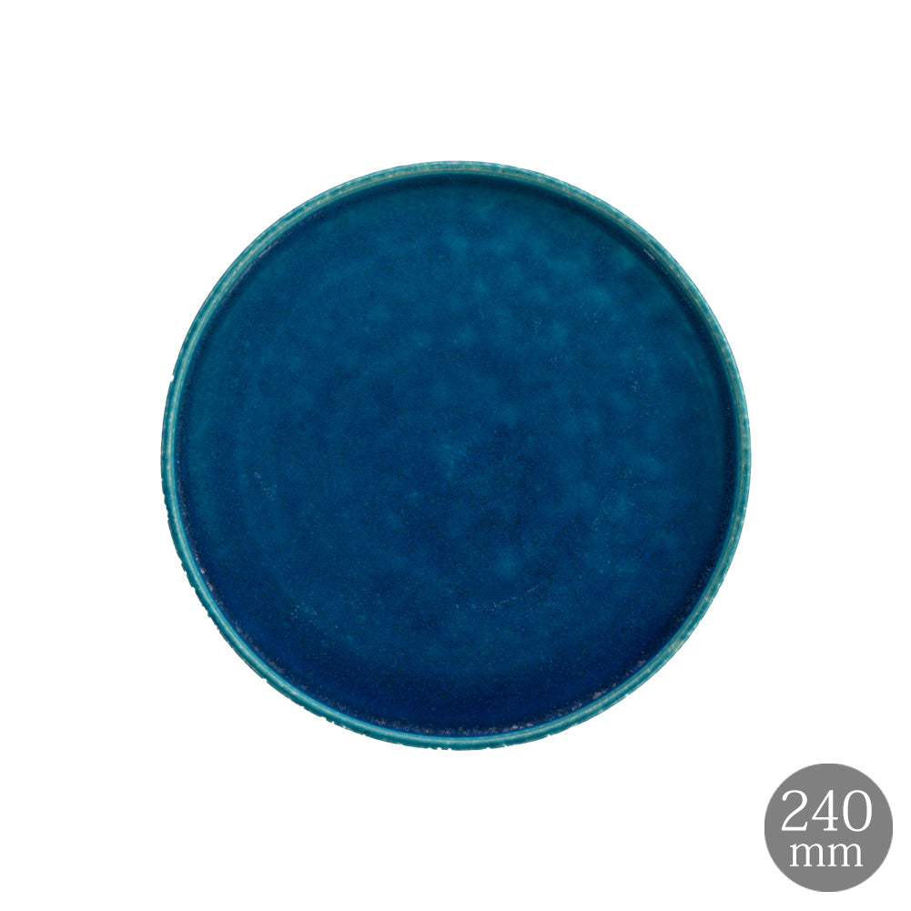 HARVEST BLUE VELVET ブルーベルベット スタックトレイプレート 24cm