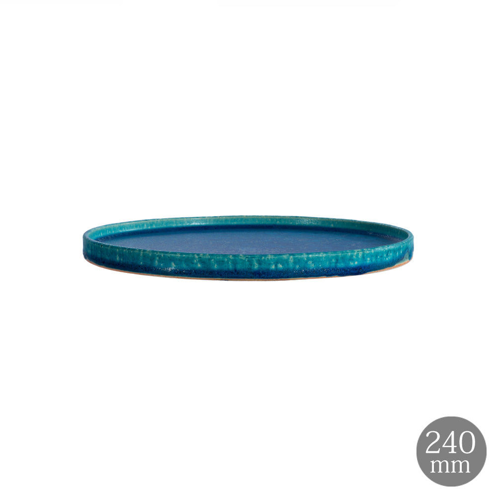 HARVEST BLUE VELVET ブルーベルベット スタックトレイプレート 24cm 信楽焼 皿 切立皿