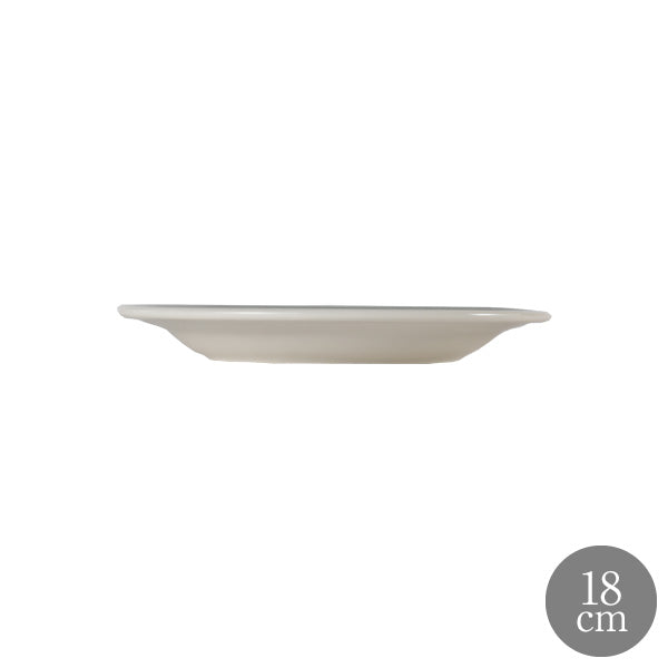 TUXTON タクストン Green Bay 18cm デザートプレート グリーンベイ