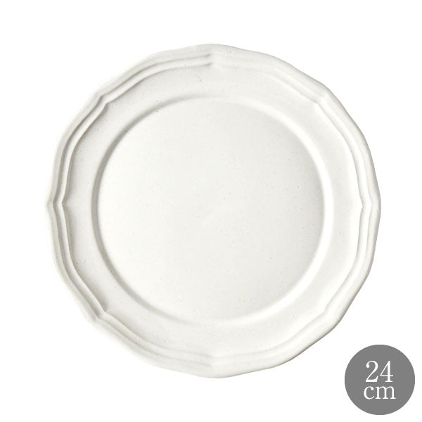 LA MOISSON ラ・モワッソン ビストロ ホワイト 24cm デザートプレート