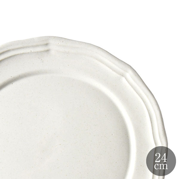 LA MOISSON ラ・モワッソン ビストロ ホワイト 24cm デザートプレート